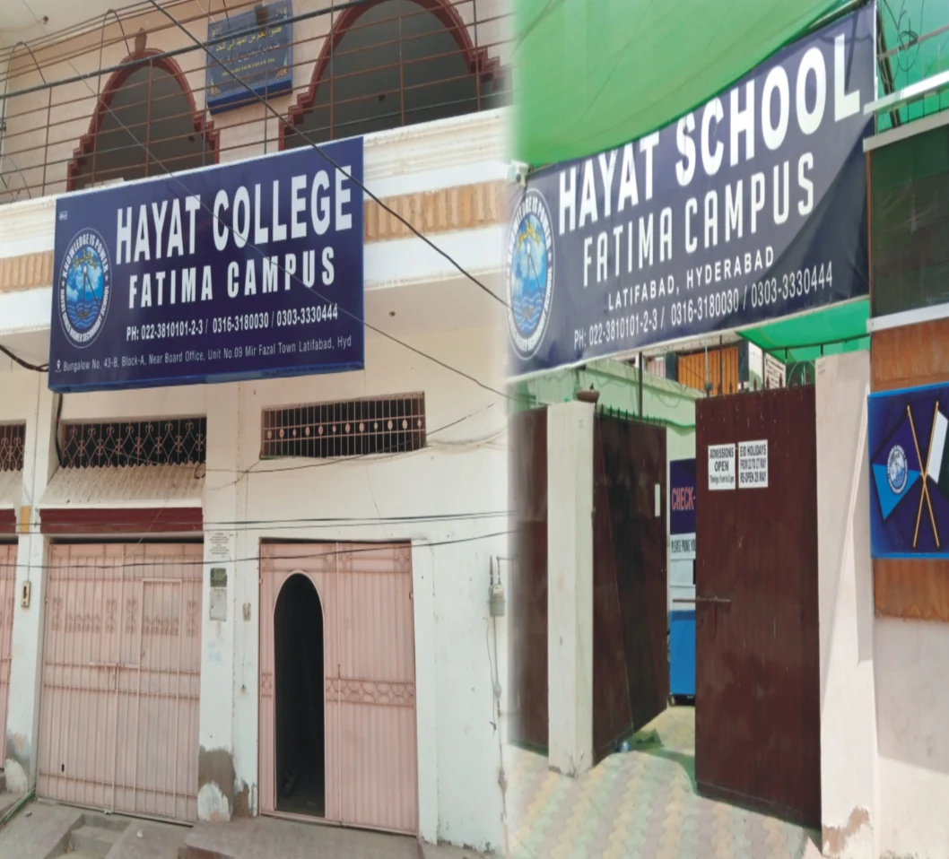 Hayat Fatima School and College campus building